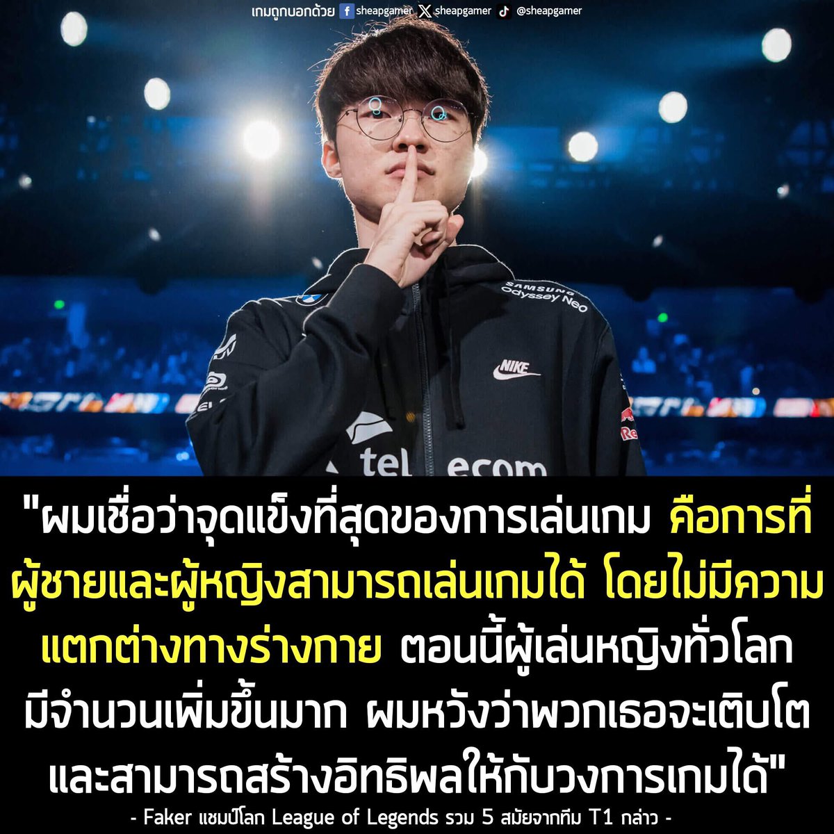 NekoNekoChan tweet media
