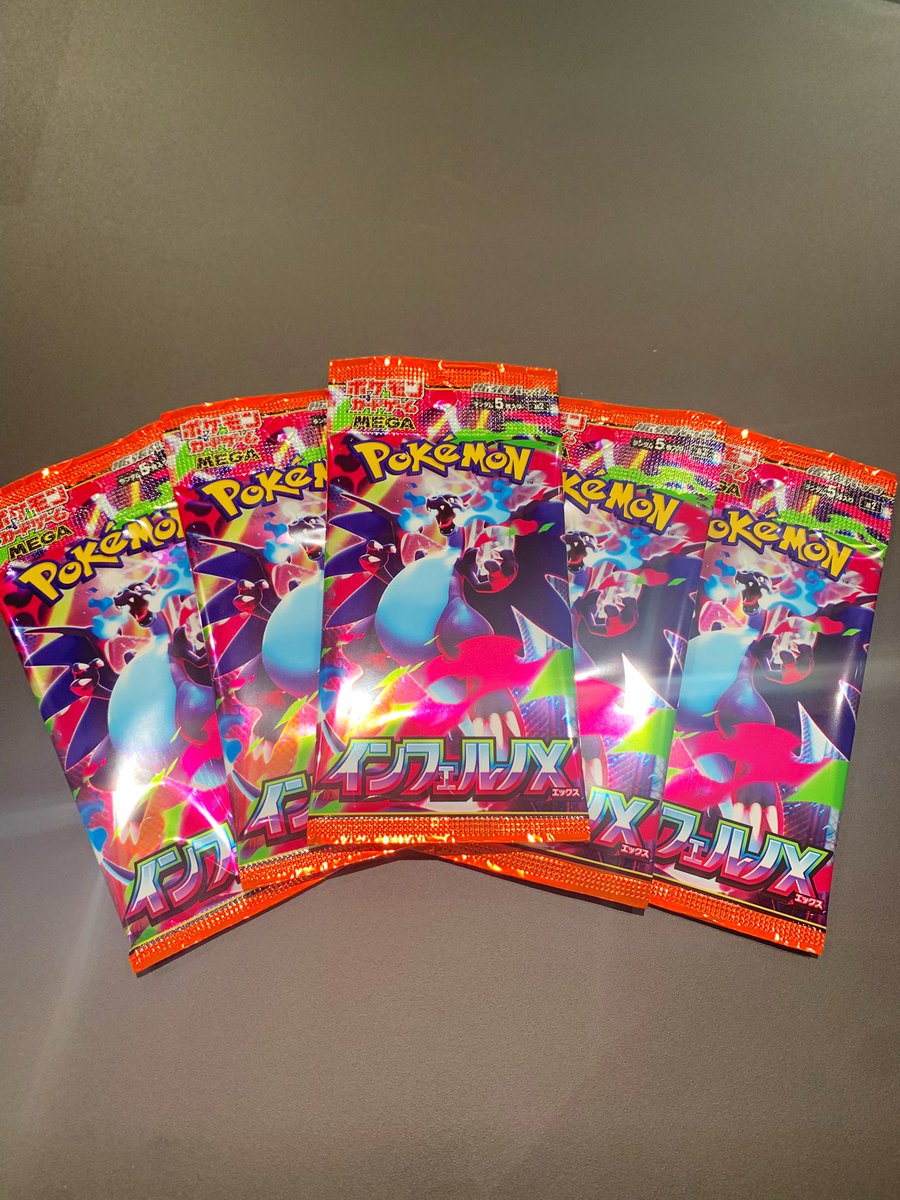 商品情報】 ポケモンカードインフェルノX再入荷いたしました！ お