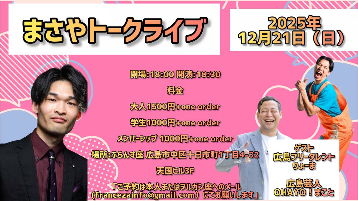 りょーま 希少】Rick Owens × Dr. Martens 1460 DMXL Mega Lace Boot (RICK