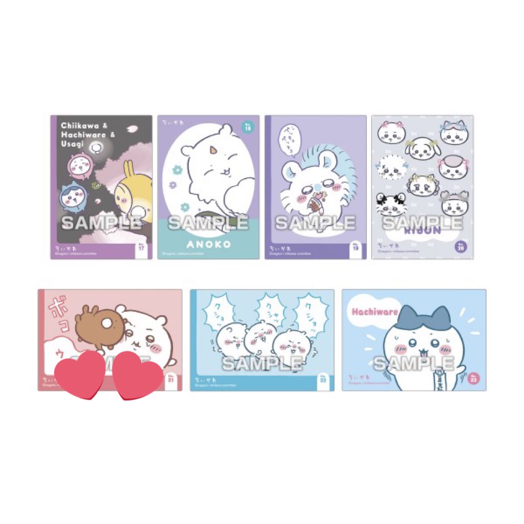 𝖲𝖲 tweet media