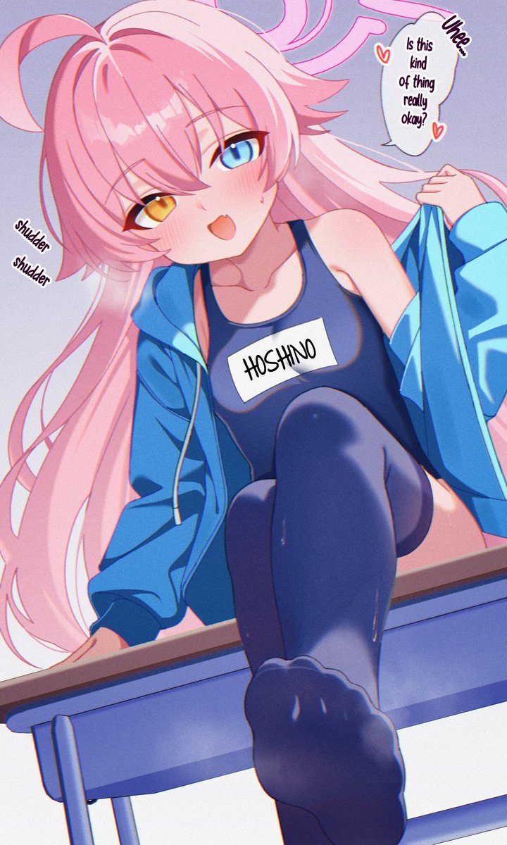 英語版です! [EN] Hoshino!? Translation/英訳 @TheParacite