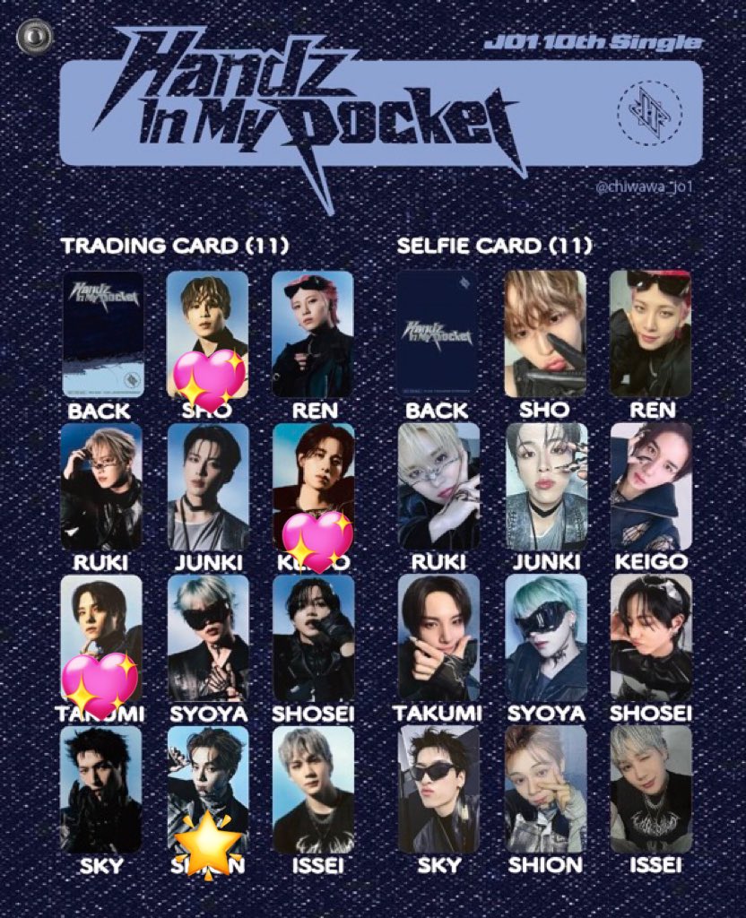 はるか😈取引用 tweet media