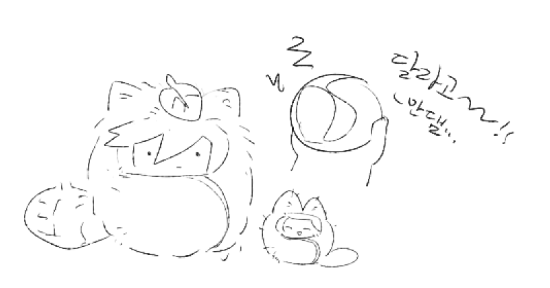 보송보송 란무테