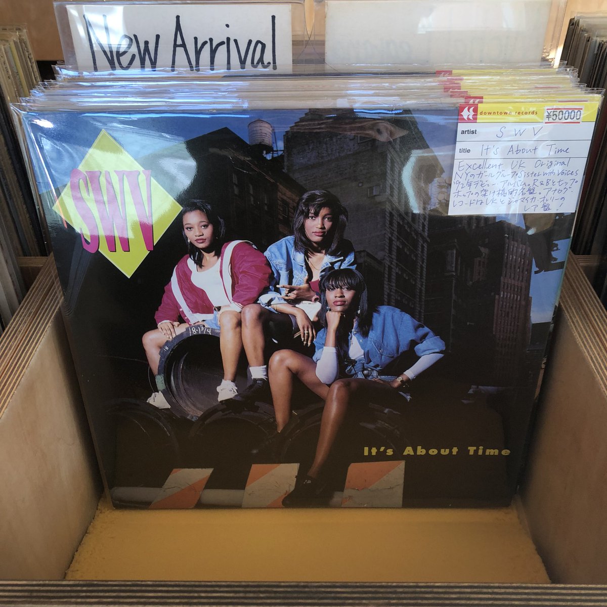 洋楽　レコード　コレクション　32枚 開店しました。 みんな大好きSWV 1st正規盤はUKとジャマイカ盤のみ