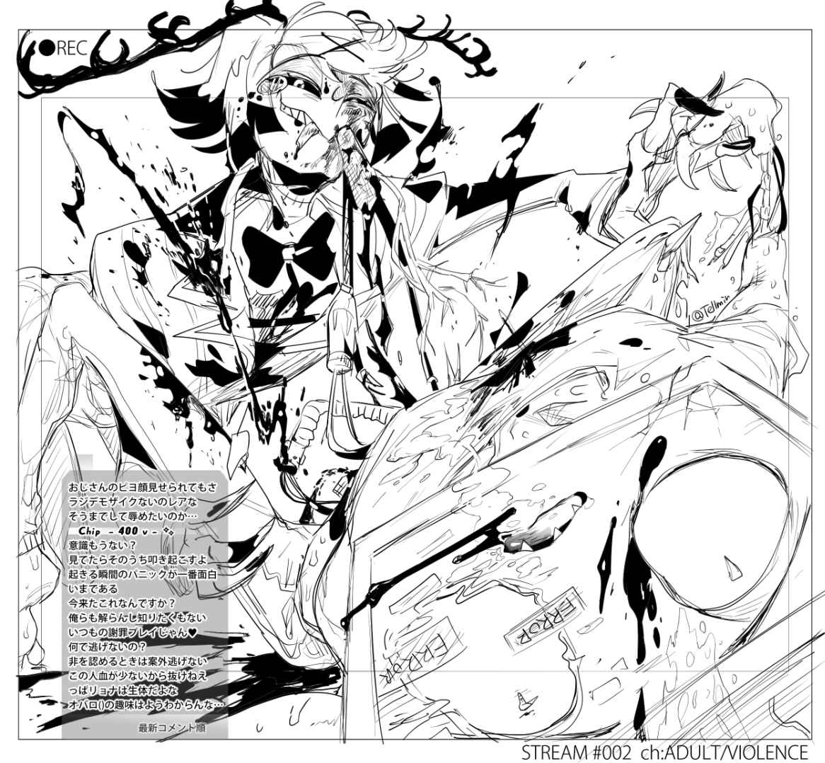 yaminabeno_gu's tweet photo. 🔞🦌+📺強め流血注意🩸/Gore　お仕置き配信　まだ生きています👌 https://t.co/msoGFPEpKc