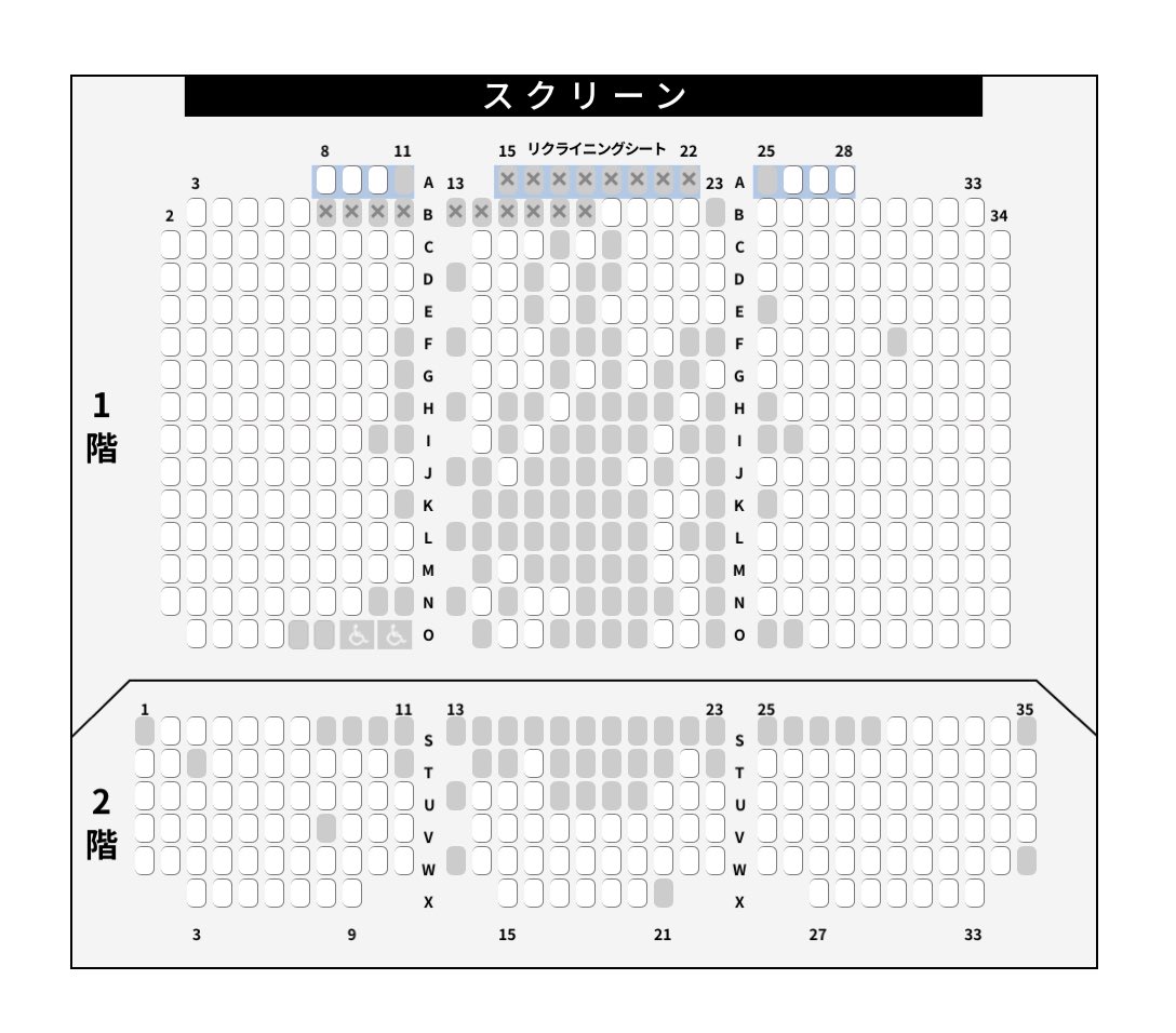 12月18日(木)19時から丸の内ピカデリーで『マッドマックス 怒りのデスロード』の応援上映やります！🙏🏻🔥
私たちはマックスとフュリオサのコスプレでお手伝いさせていただきます🦾💥 お席にまだ余裕がありますので、貴重なこの機会に皆様のご参加をお待ちしております！V8！🙆🏻‍♀️❤️‍🔥✨