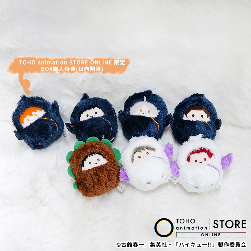 ハイキュー!!】 ＼TaS特典付き／ 「くるみたぴぬい Vol.3」を TaS