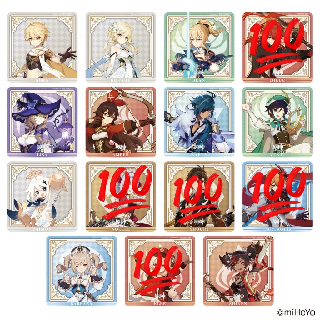 らせと tweet media