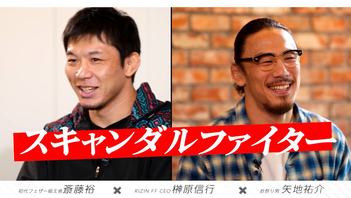 斎藤裕 Yutaka Saito (@yutakasaito1008) / Posts / X