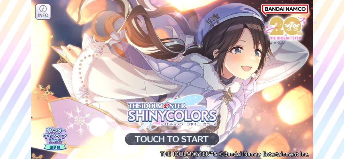 初見です、よろしくお願いします！