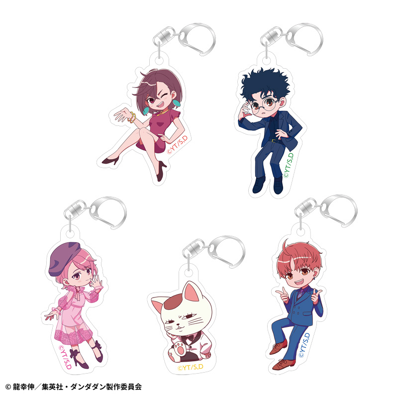 ジャンプフェスタ 2026 #ダンダダン 事前通販2️⃣】 ランウェイ