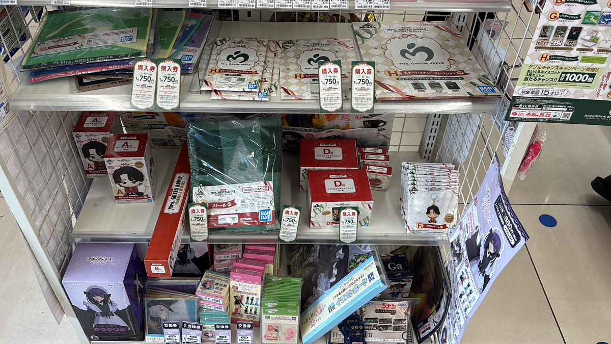 プロフ見て⭐️まる@トレード用アカウント☆無言リプ消今後お取引