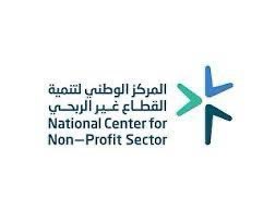 جمعية التنمية تطرح عدة فرص تطوعية لأنشطة الملتقى الشبابي الثالث بحي الصمد للبرامج التالية:
١-نظافة حيك دليل وعيك

nvg.gov.sa/admin/vol-oppo…

٢-تنسيق الملتقى النسائي

nvg.gov.sa/public/vol-opp…

3-المشاركة في الملتقى الشبابي الثالث 

nvg.gov.sa/public/vol-opp…