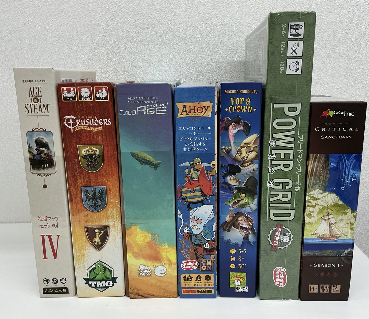 ボードゲーム買取情報】 ✨ｲﾝﾍﾞﾝｼｮﾝ:知の進化 ｷｯｸｽﾀｰﾀｰ版 日本語版