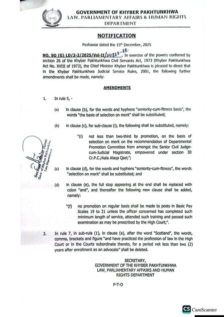 adv_zarak's tweet photo. Finally, the two-year practice requirement for the Civil Judge examination has been abolished through the following notification.
#civiljudgeexams https://t.co/JP8o02Cc2c