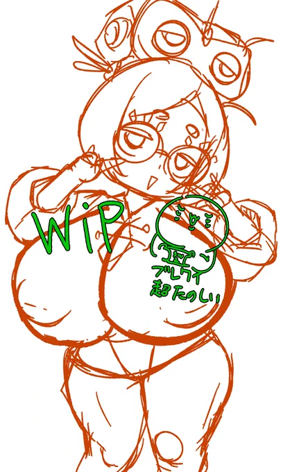 チェッキーーーーーーー Wip