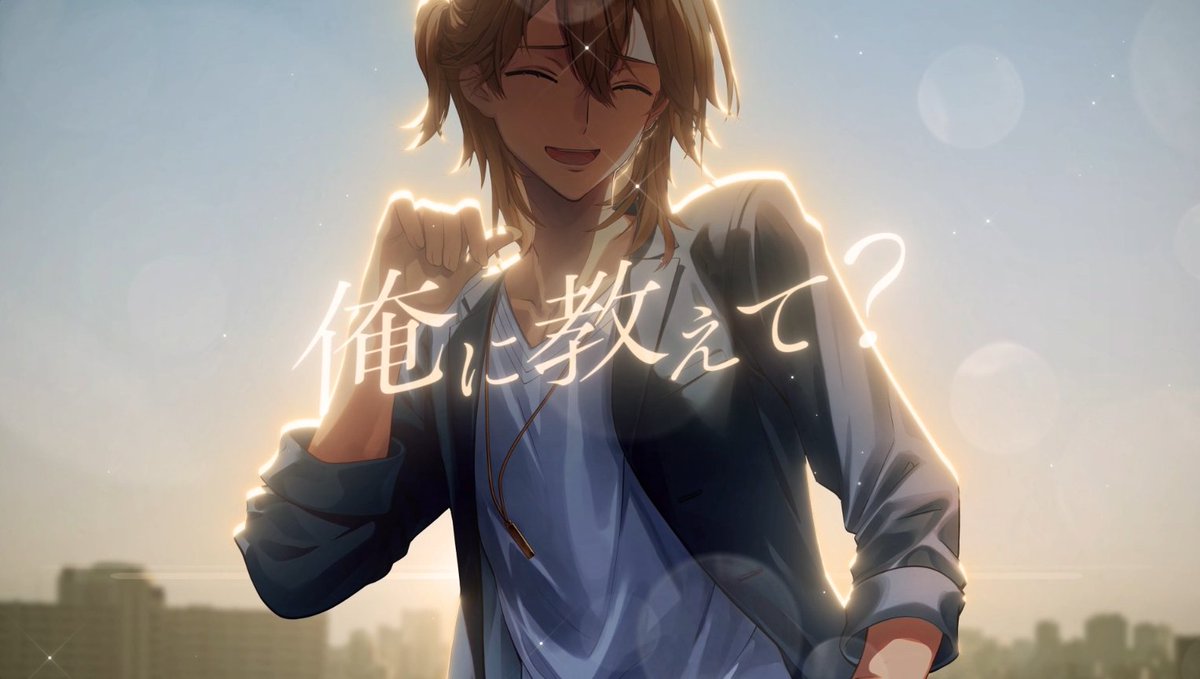 樹 (@8810miki) / Posts / X