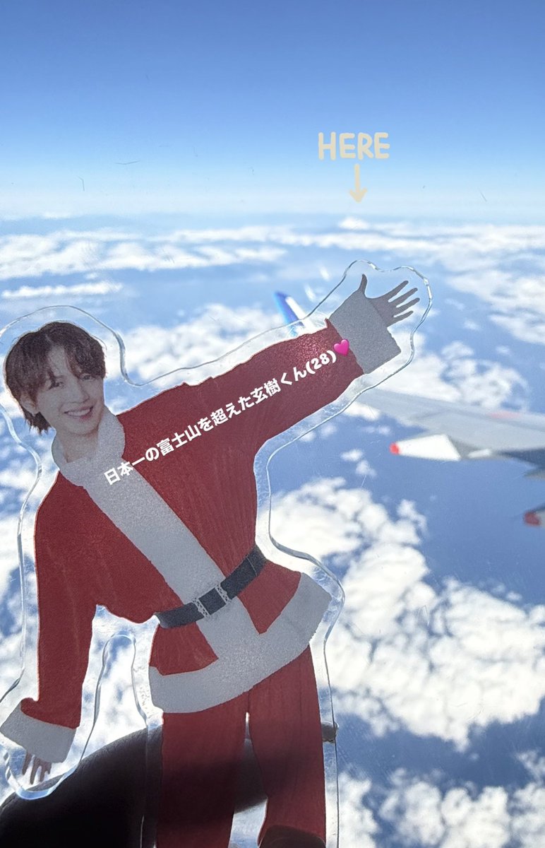 岩橋玄樹くん公式写真② 2024 SUMMER COLLECTION “Flowers of love to all Fairies” 皆さんに