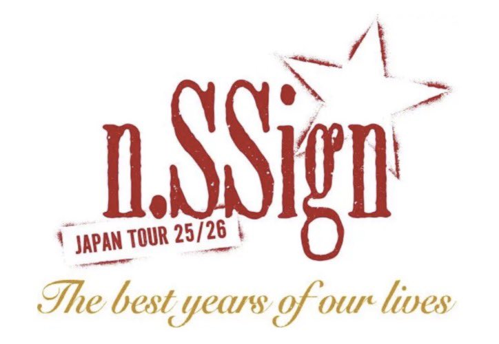 WjdOXTJVxRBviGz's tweet photo. 行きたーーーい‼️
お仕事のめどがたたないから
チケット🎫すら
買えない😭
当日券てあるんか？
#nssign 
#카즈타／#KAZUTA
#정성윤／#JUNGSUNGYUN
#이한준／#LEEHANJUN
#장희원／#JANGHUIWON
#윤도하 / #YUNDOHA
#로빈 / #ROBIN
 #로렌스 / #LAURENCE
#nSSign #엔싸인
#COSMO #코스모 https://t.co/bDySj1iAZ7