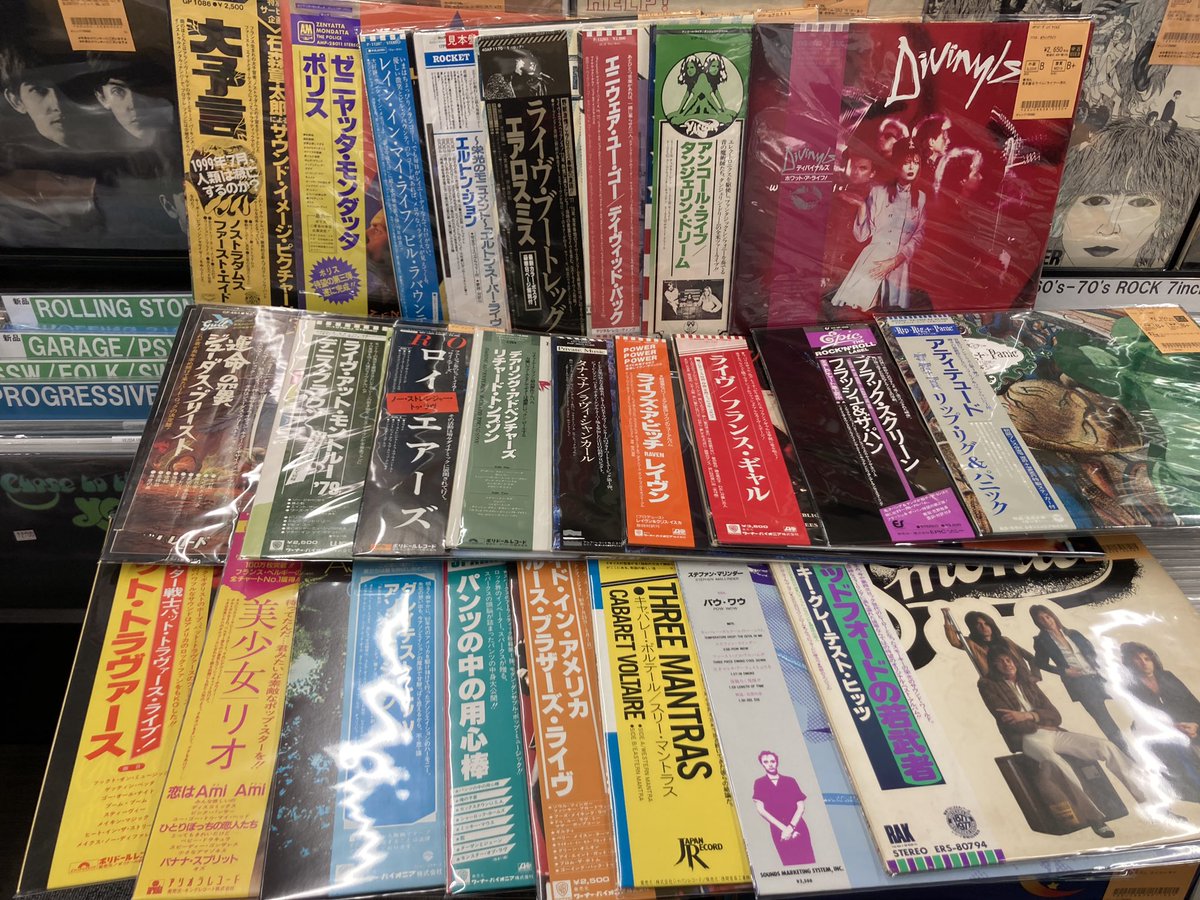 中古洋楽邦楽 CD96タイトルまとめ売り 中古レコード】 〜世界に誇る麗しき日本伝統文化OBI〜 洋楽、邦楽問わ