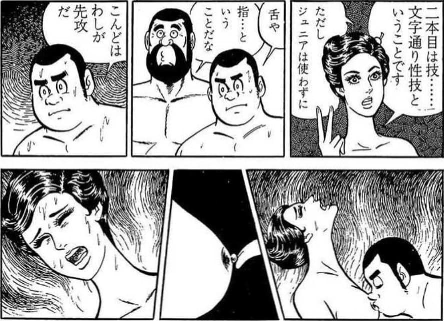 やる気まんまんのエロシーン5