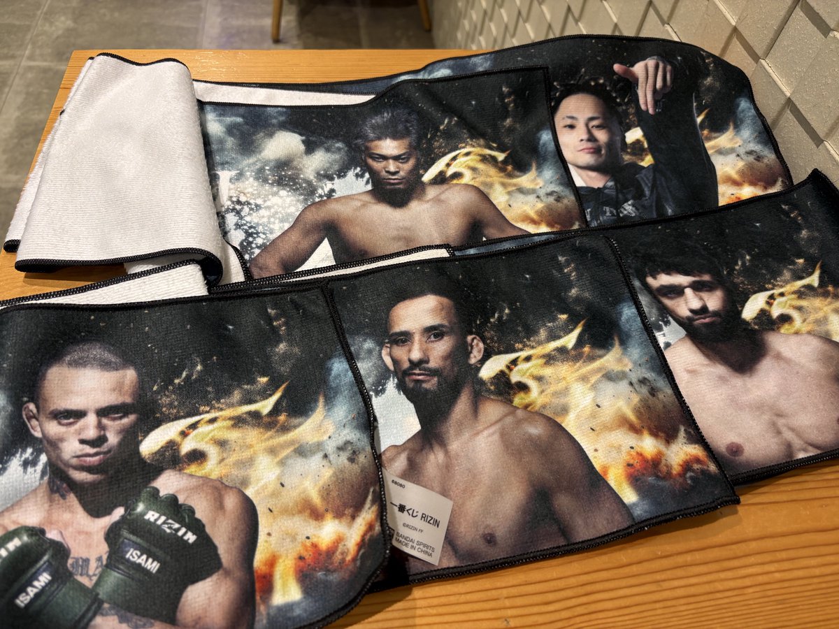 もう少しでラストワン賞だよなーと思ってまたドンキ見てみたら無くなっ