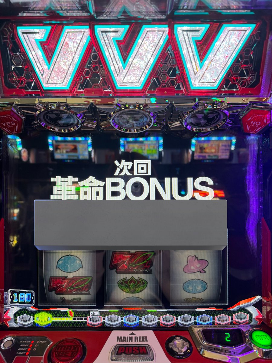 ありんこページ ありんこ (@arinko178) / Posts / X