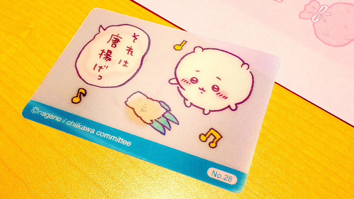 4rkm / しろくま (@_4rkm) / Posts / X