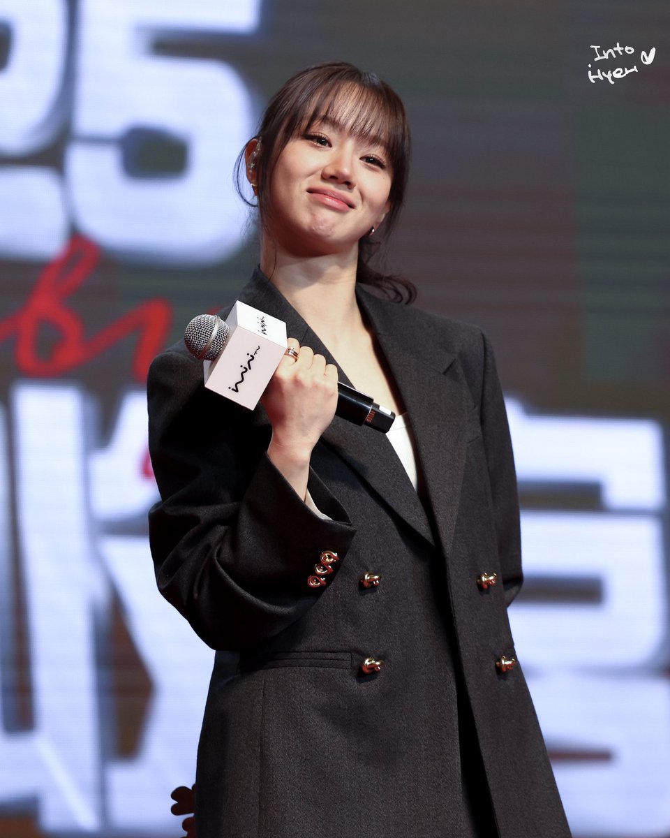 ( ˘ ³˘)♥︎
-
𝐋𝐞𝐞 𝐇𝐲𝐞𝐫𝐢’𝐬 𝐟𝐚𝐧𝐬𝐦𝐞𝐞𝐭𝐢𝐧𝐠 𝐢𝐧 𝐖𝐮𝐡𝐚𝐧
-
𝐓𝐢𝐥𝐥 𝐰𝐞 𝐦𝐞𝐞𝐭 𝐚𝐠𝐚𝐢𝐧~

#hyeri #leehyeri #이혜리 #혜리 

<a href="/hyeriherihey/">이혜리</a>