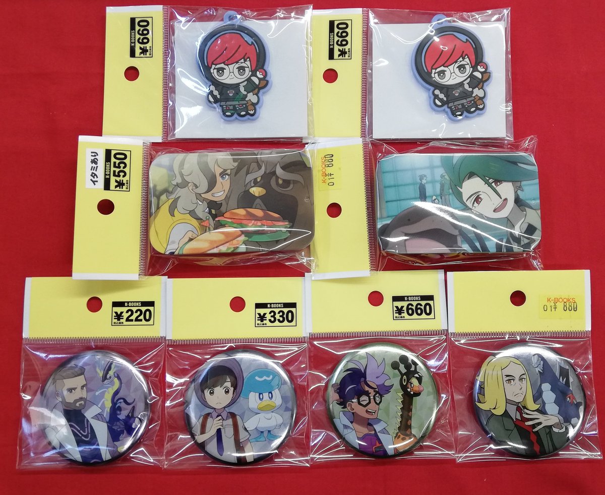 入荷情報】 『ポケットモンスター』より ◇缶バッジコレクション