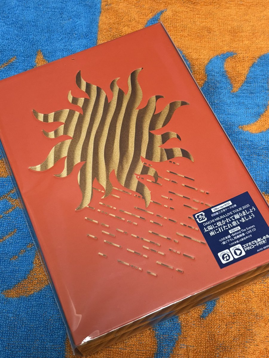 三浦大知ライブDVD・Blu-rayが12月17日発売 伝説のステージを再現