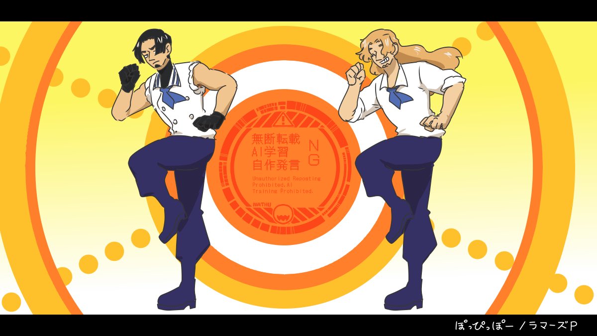 気付けば5日くらいこっちで活動してなくて草なんだ
とりあえずお気に入りの海兵兄弟絵再掲しときますね 