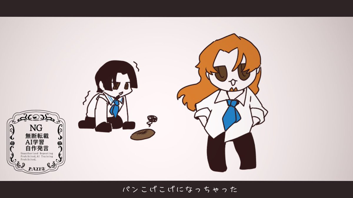 気付けば5日くらいこっちで活動してなくて草なんだ
とりあえずお気に入りの海兵兄弟絵再掲しときますね 
