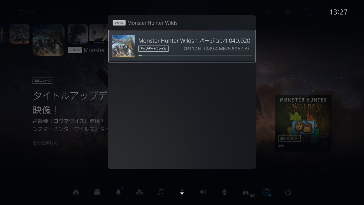 Post by ︎︎ ベイゴ on X: wktkwktk