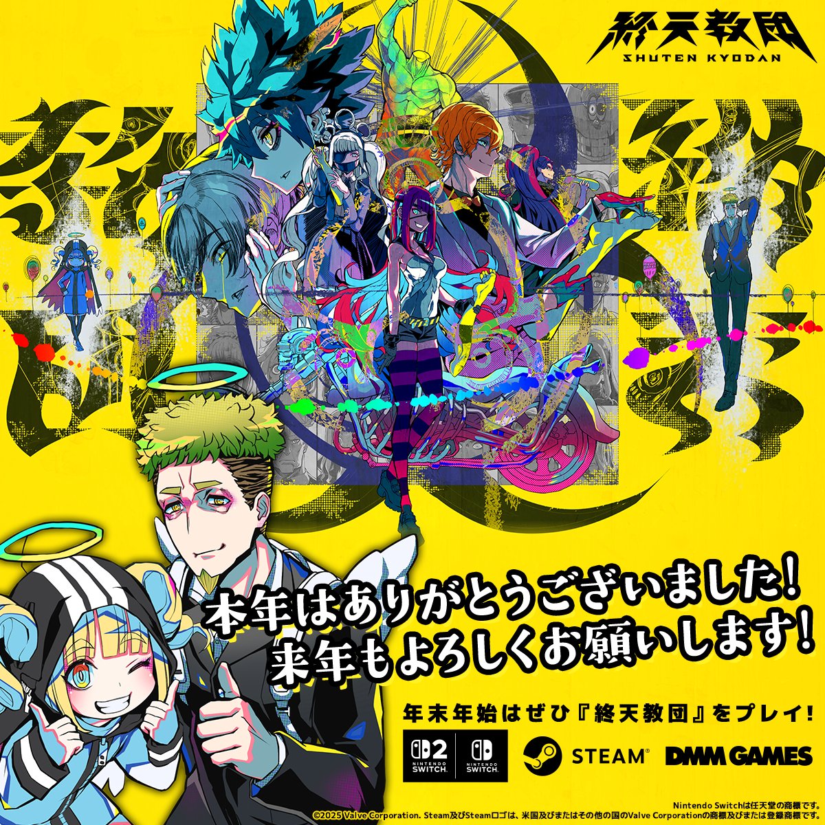 中澤工（Takumi Nakazawa） (@nakazawatakumi) / Posts / X