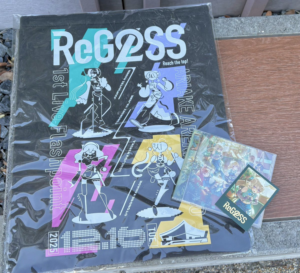 グッズgetできた✨ CD購入特典は、はじぇ🐧⚡️ #ReGLOSS_1stlive