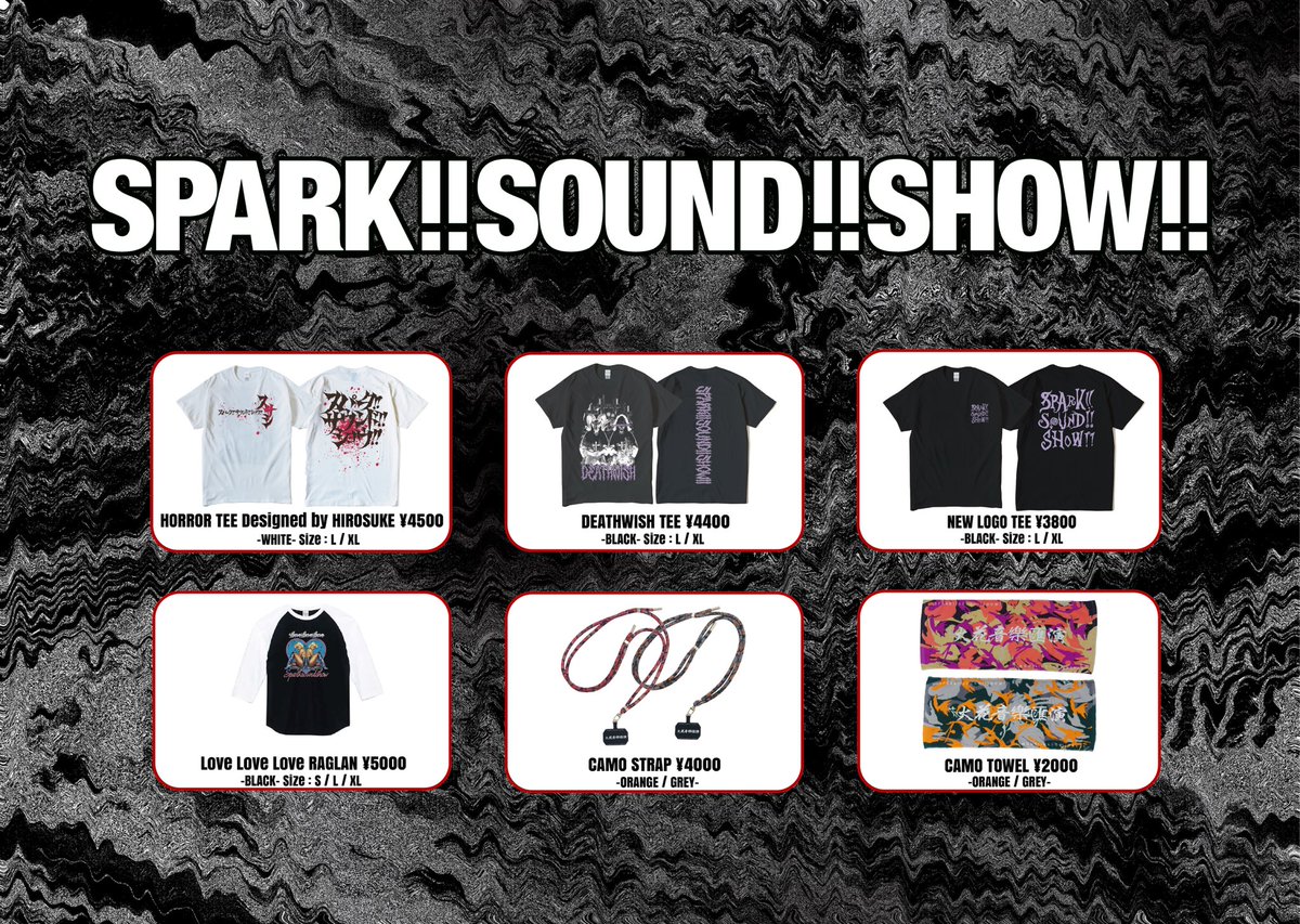 SPARK!!SOUND!!SHOW!! (@susasiii) / Posts / X