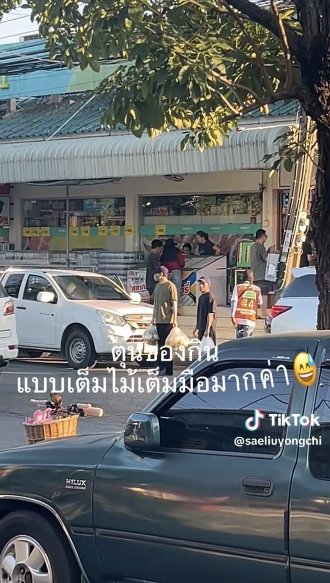 เชอรี่ 702 🍒🦋📮 ที่มีแต้มบุญ🙏🏻 | Fan Account tweet media