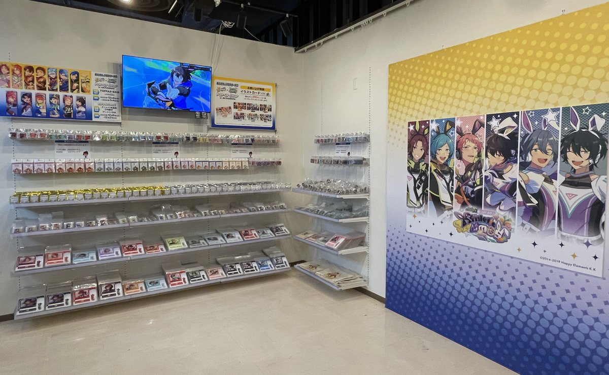 渋谷店】現在あんさんぶるスターズ！！【4piece】＆【メガストリーム