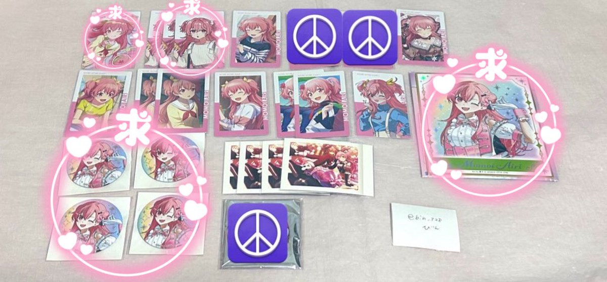 ぱちゃん tweet media