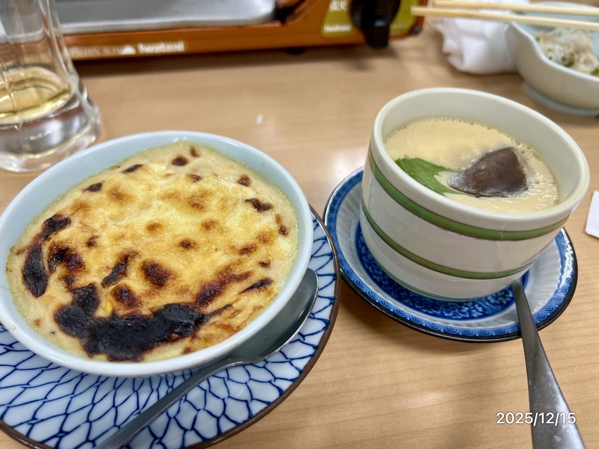 ✳パコちゃん♡ (@paco_chang) / Posts / X