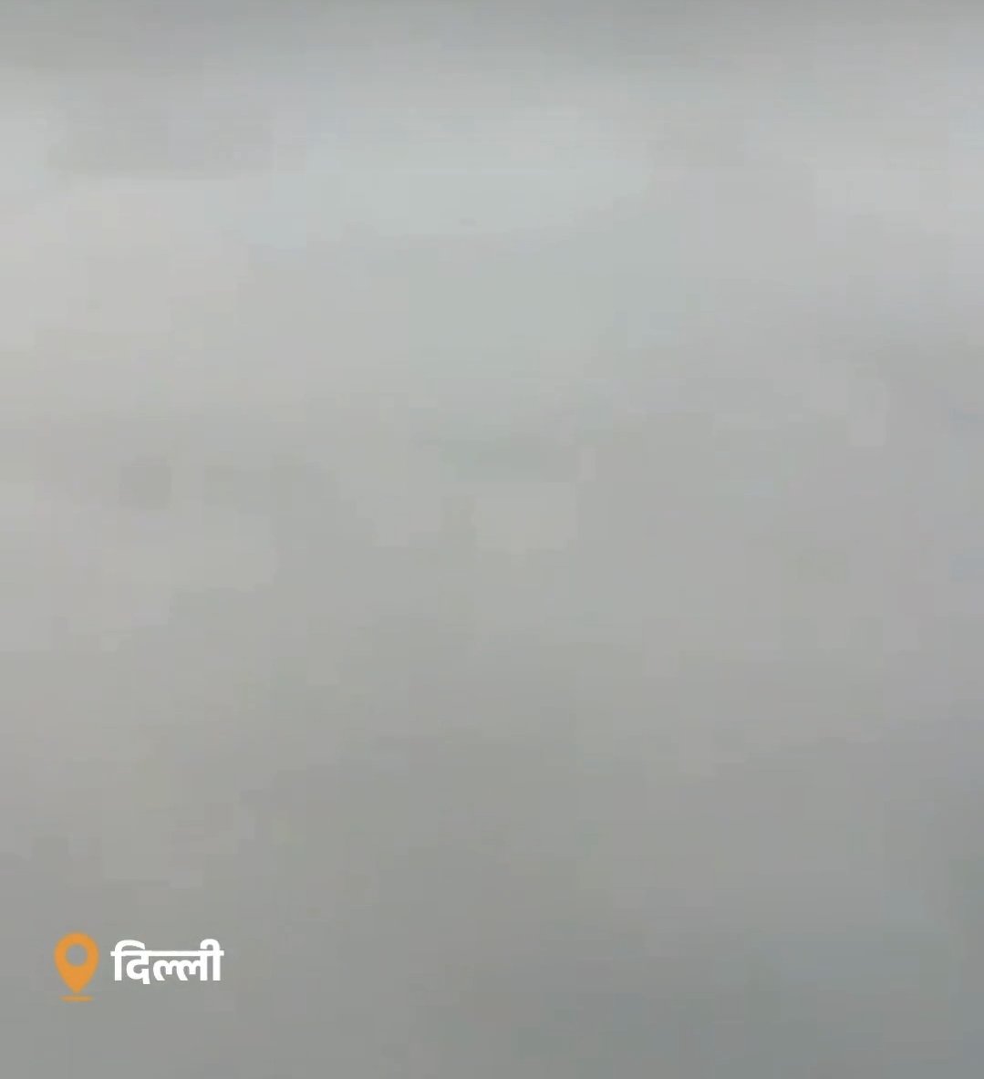My selfie with #Messi in Delhi
 😜🤣😜
#Pollution #DelhiPollution #MessiInIndia