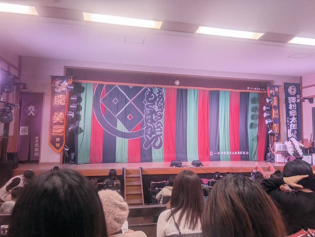 miumiumi37's tweet photo. やっぱり好きだな大衆演劇
聖地での観劇

＃浅草木馬館 https://t.co/8HliPstEoY