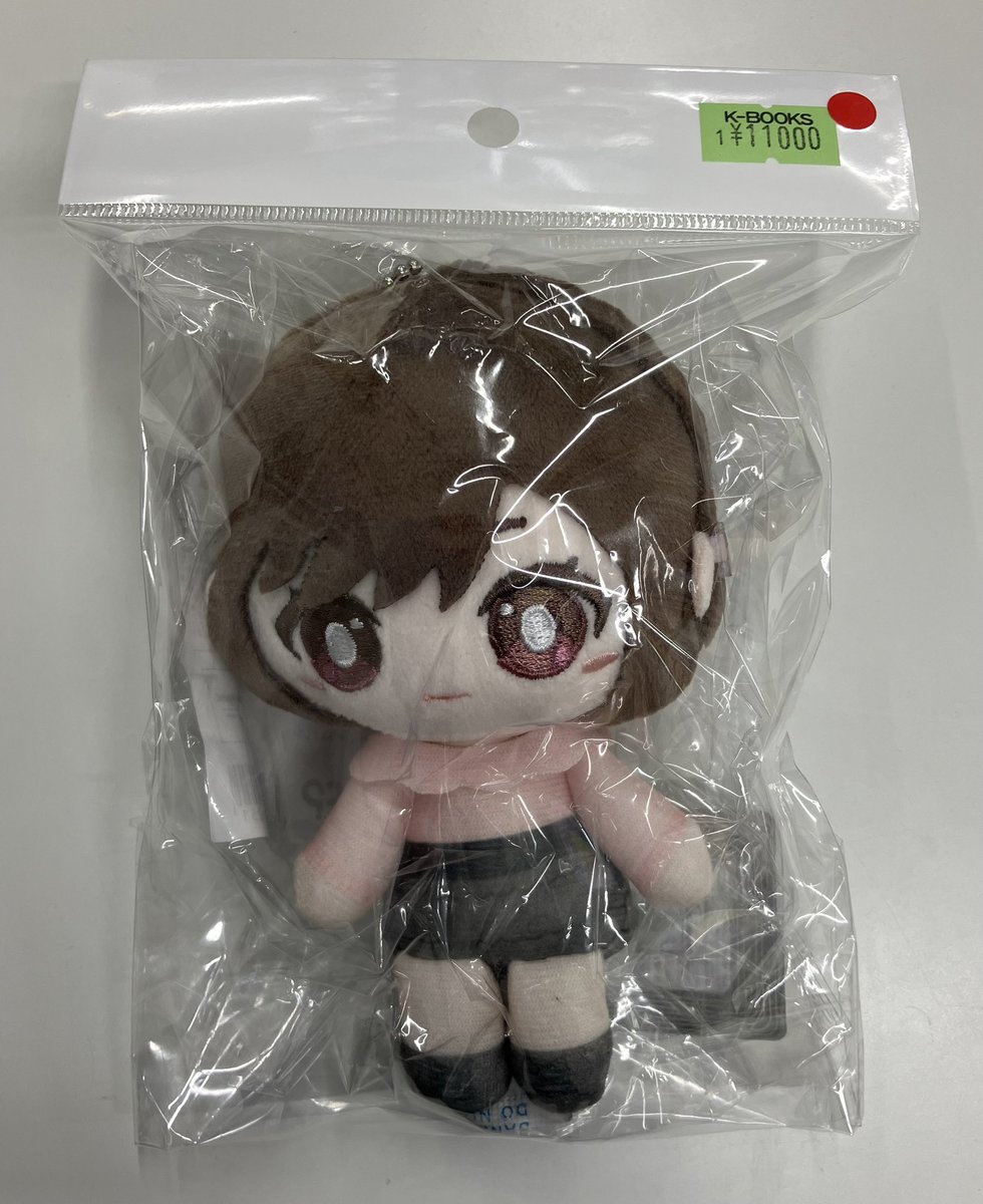 入荷情報】 プロジェクトセカイ 東雲絵名 はっぴーこれくしょんくじ