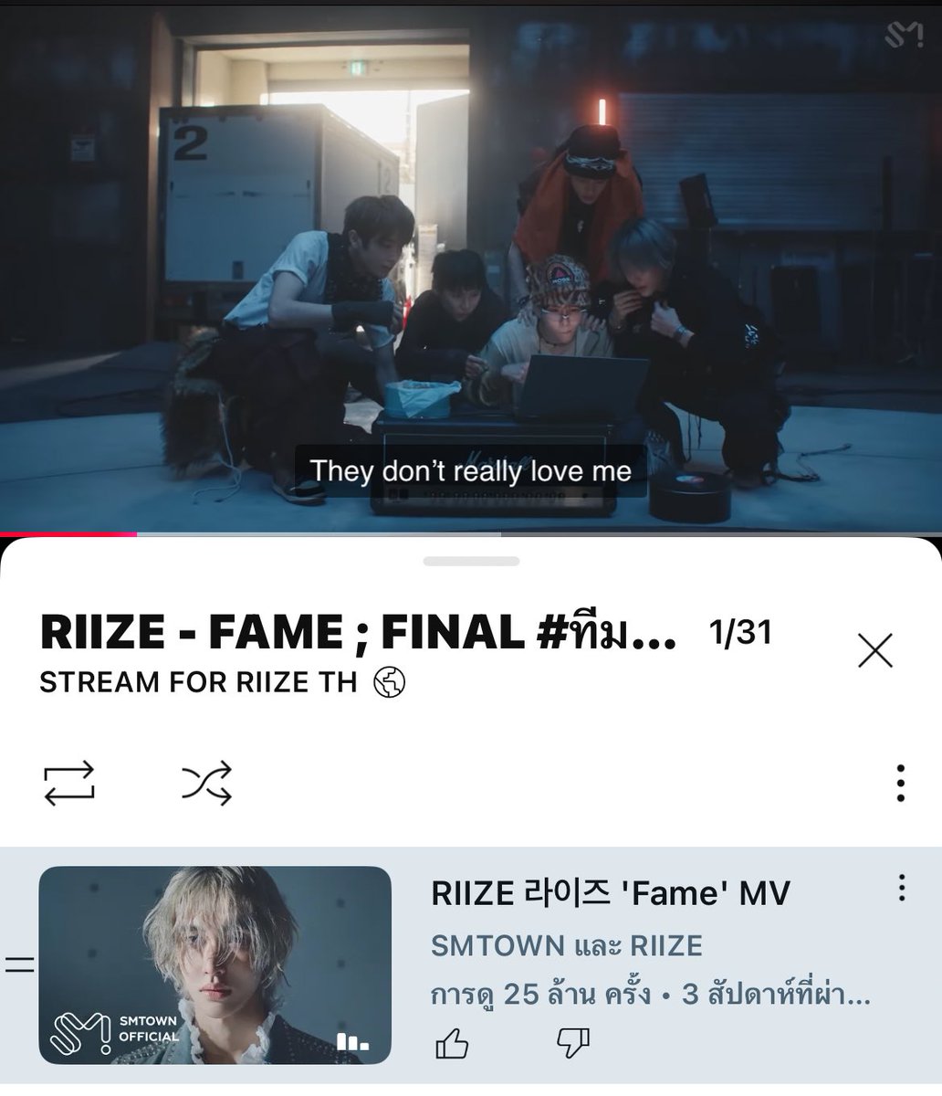 วันสุดท้าย 🫵🏻
#ทีมวอนบินโซฮีวอนบิน ❤️‍🔥
#พี่สาวปั่นวิวยูทูป่าว