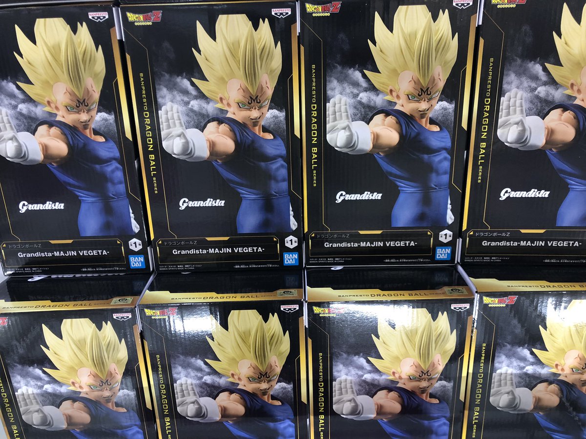 プライズ新着情報 ドラゴンボールZ Grandista-MAJIN VEGETA- 入荷しま