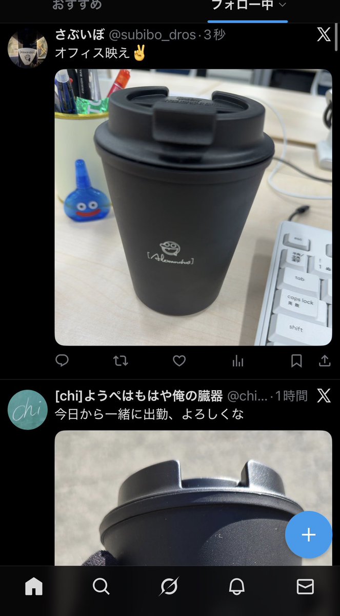 subibo_dros's tweet photo. @chi_yoo___ あ、、笑 https://t.co/GIjWQdBeEA