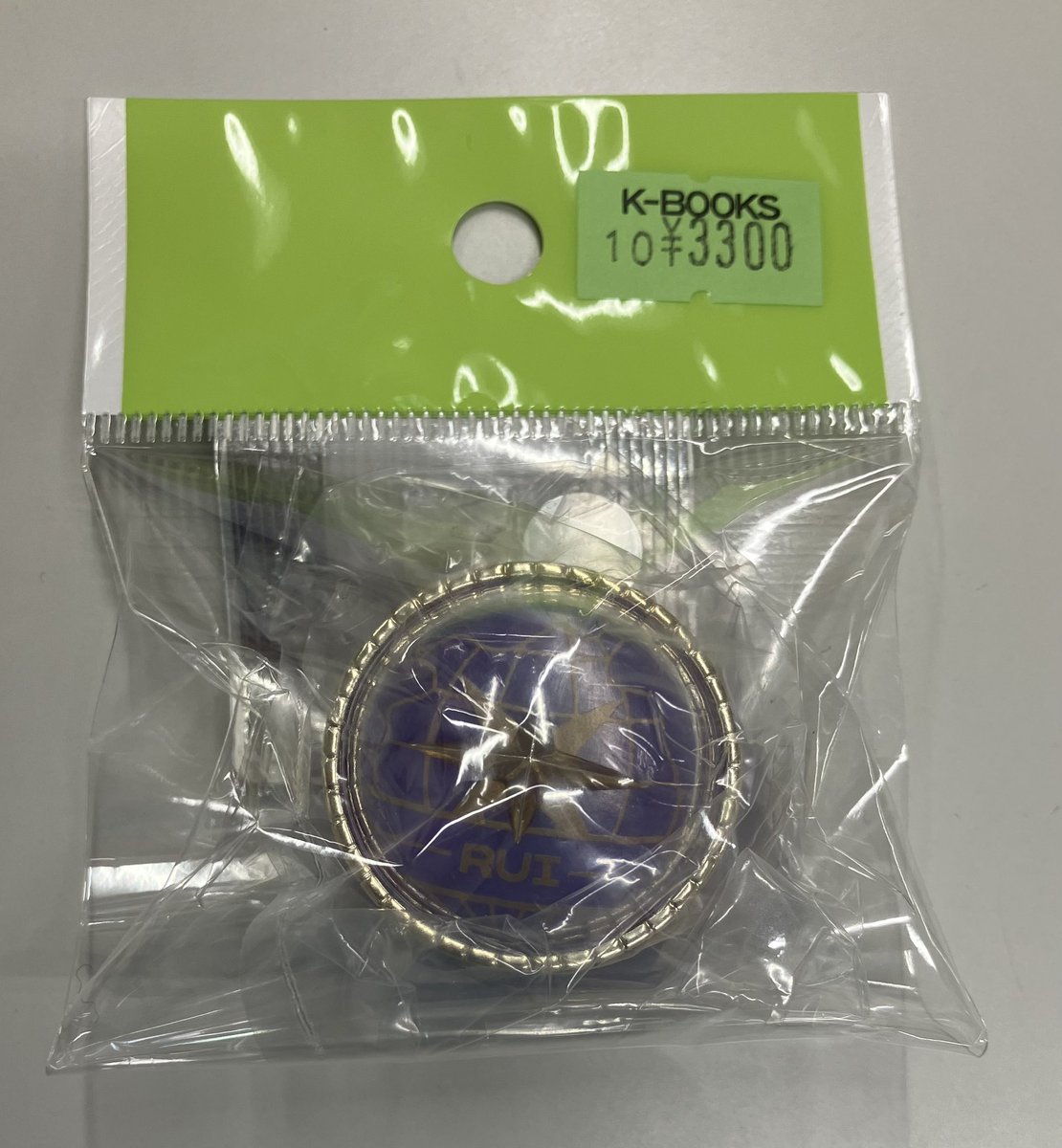 入荷情報】 プロジェクトセカイ 神代類 セカライ5th リングライト 入荷