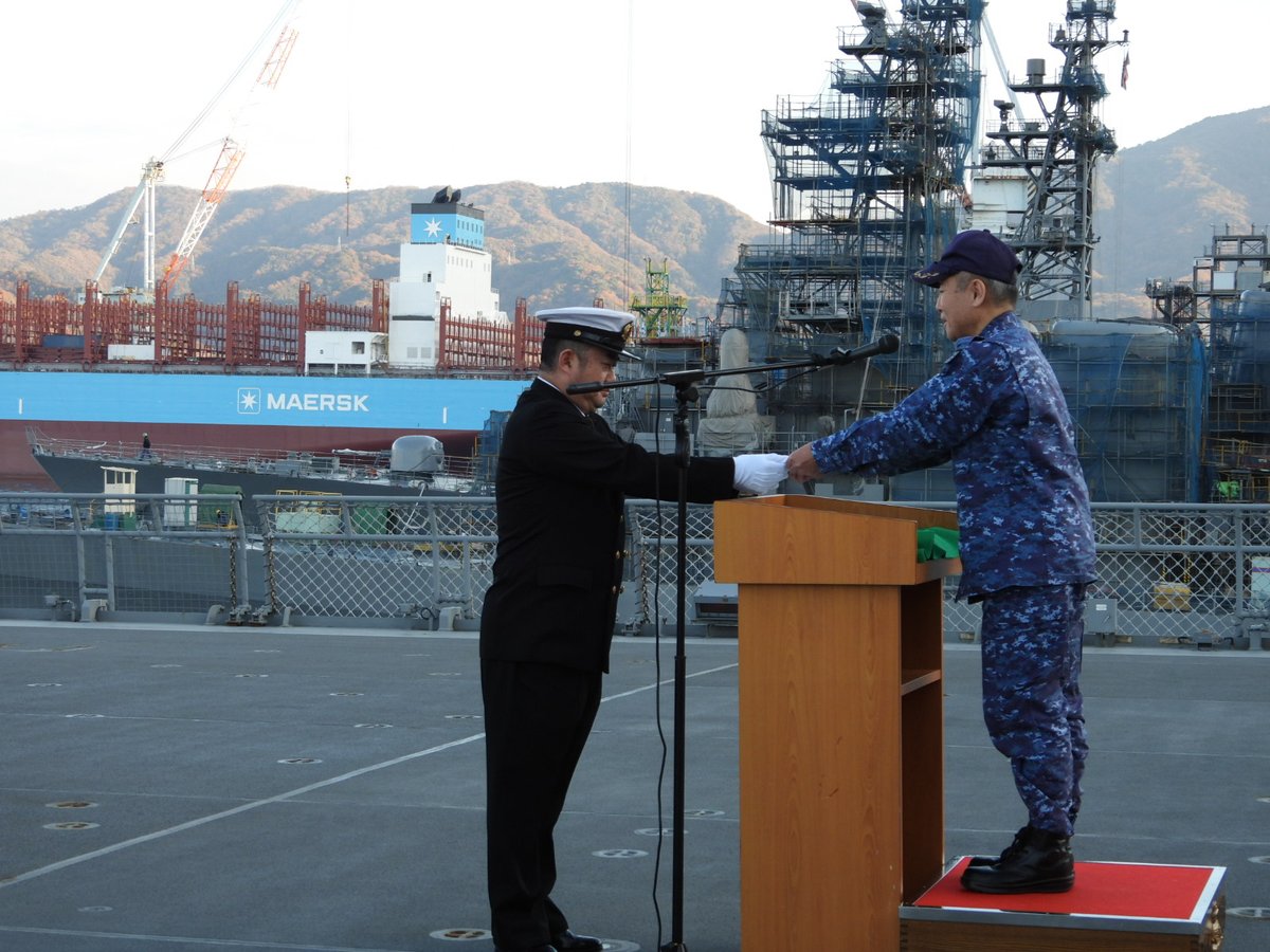 チャレンジ 自衛隊 くまたか 掃海隊群 先任伍長 チャレンジ 自衛隊