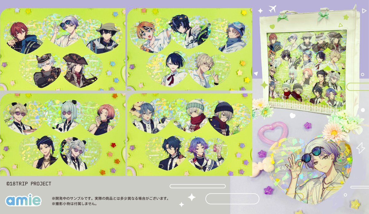 amie（アミィ） (@amiami_amie) / Posts / X